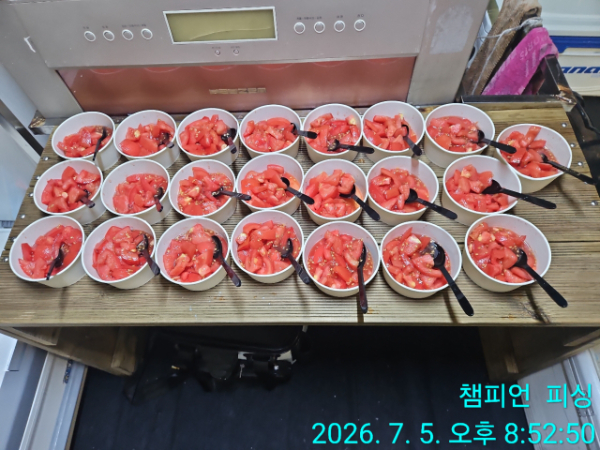 BandPhoto_2026_07_06_07_55_28_31.jpg