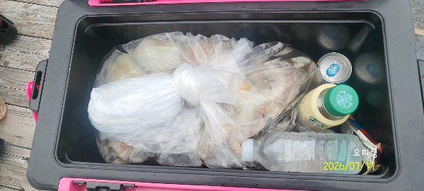 DateCamera0717140150.jpg