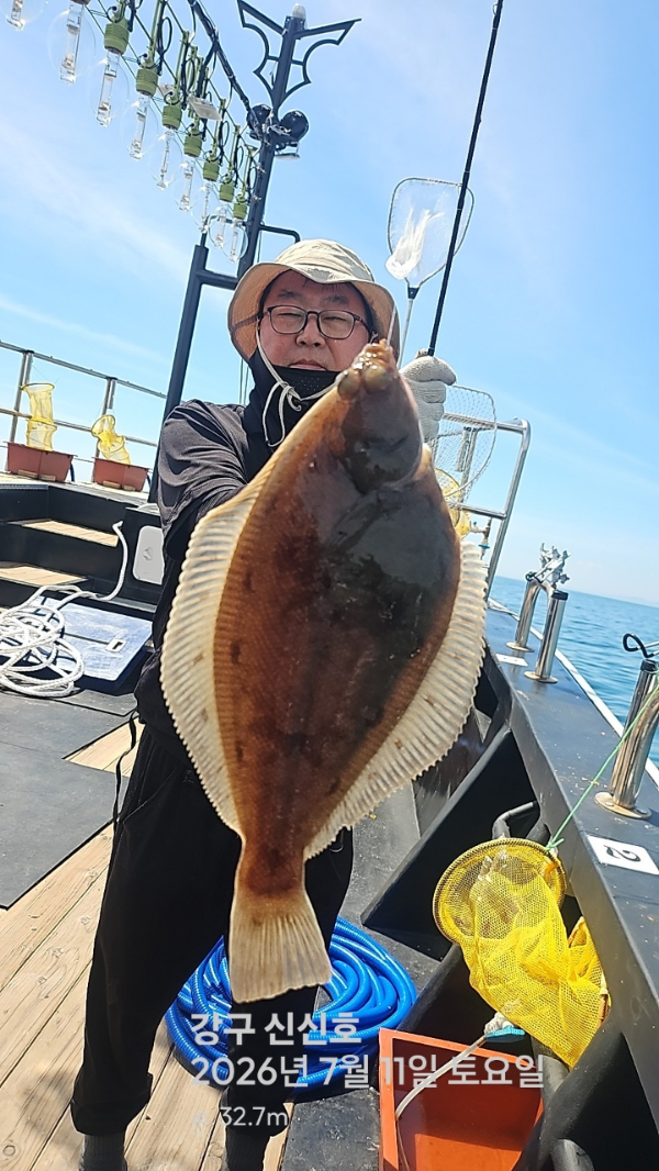 신신낚시 강구점 신신호_사진_20260711_5.jpg