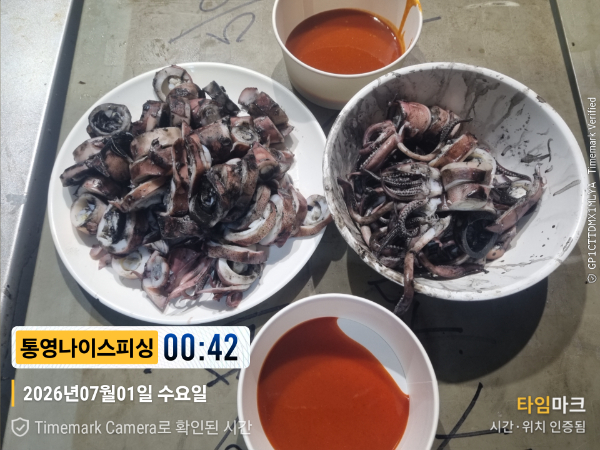 2026-07-01 00.42.24__(제목-통영나이스피싱).jpg