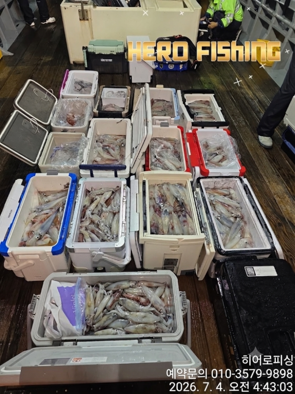 F8784DA0-59E1-45DA-AFEB-0457C91B8A69.png