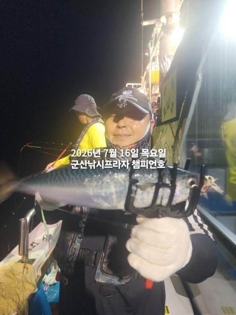 KakaoTalk_20260717_022937224_13.jpg