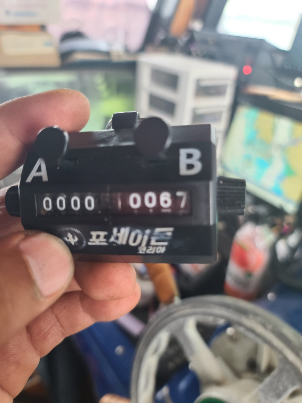 1000017648.jpg