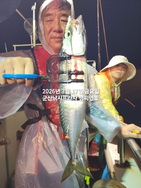 KakaoTalk_20260717_213522743.jpg