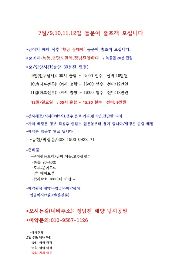 7월001.jpg