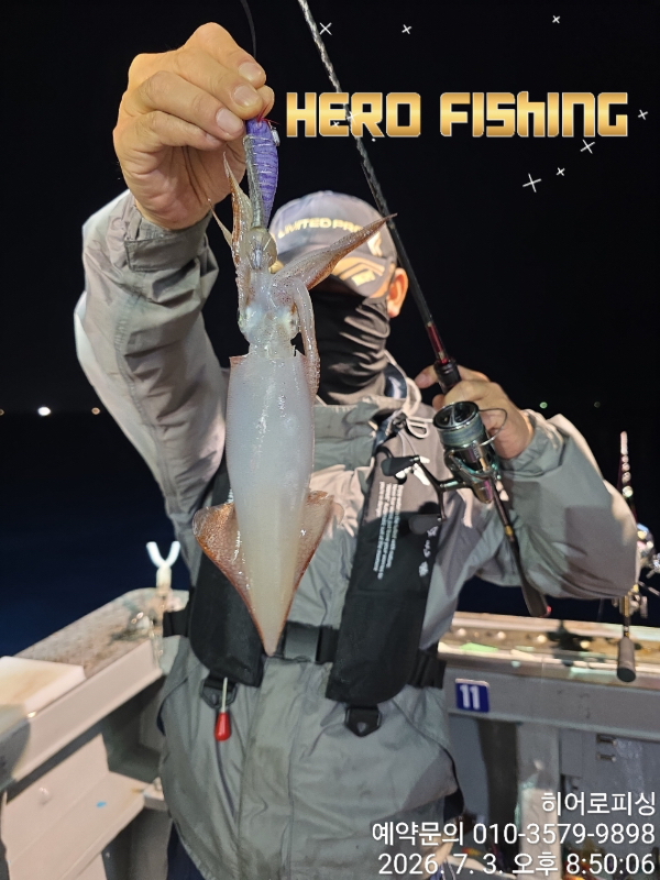 3A7D00D9-588F-4808-A2F8-0E5351F84E11.jpeg