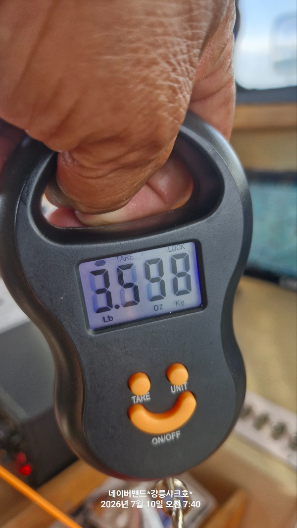 1783665076195.jpg