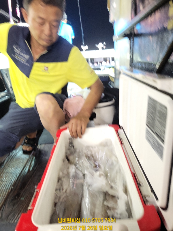 KakaoTalk_20260726_053746294_05.jpg
