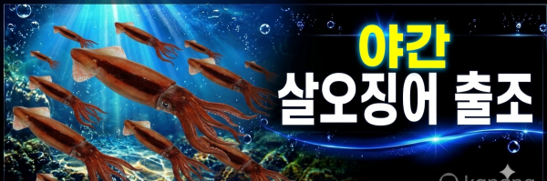 KakaoTalk_20260709_131159114.png