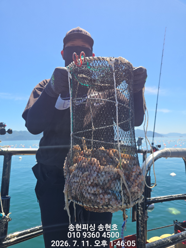 TimePhoto_20260711_134605.jpg