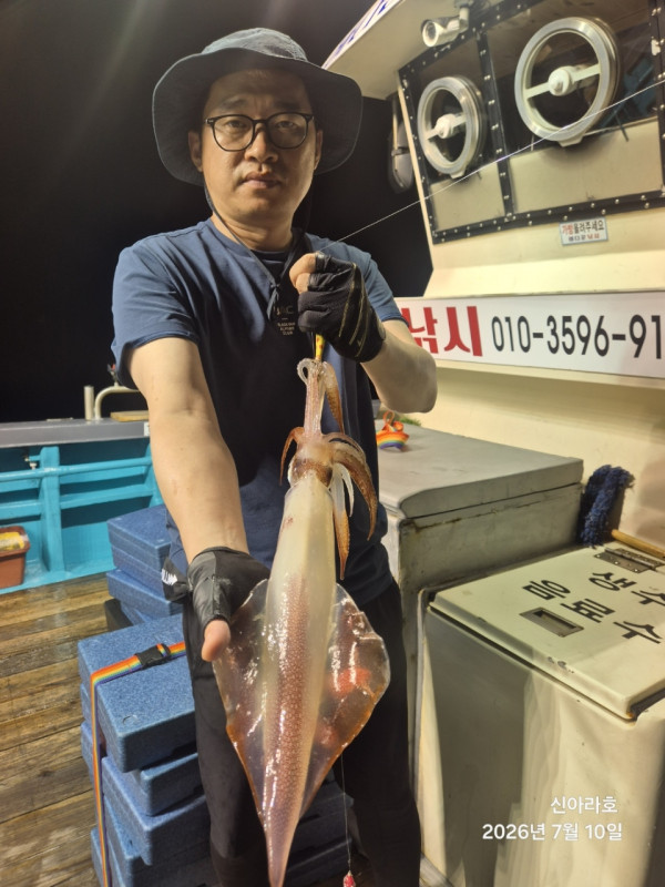 신아라호 한치 칼치 오징어_사진_20260711_15.jpg