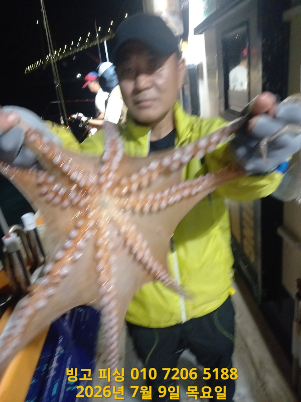 KakaoTalk_20260709_170120956_02.jpg