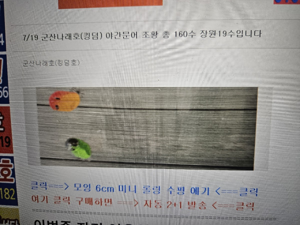1000067352.jpg