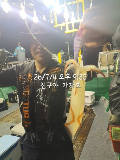 1000061097.jpg