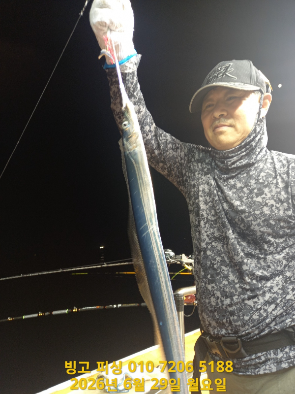 KakaoTalk_20260629_182728971_01.jpg