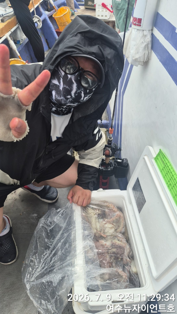 1783594048410-19.jpg