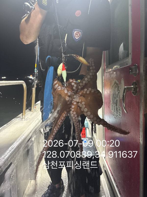 IMG_5580.jpeg