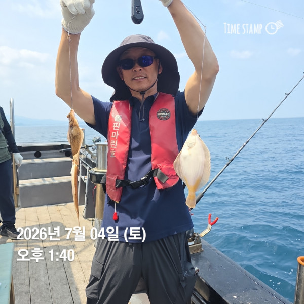 공현진낚시마트(돌핀호)_사진_20260704_4.jpg