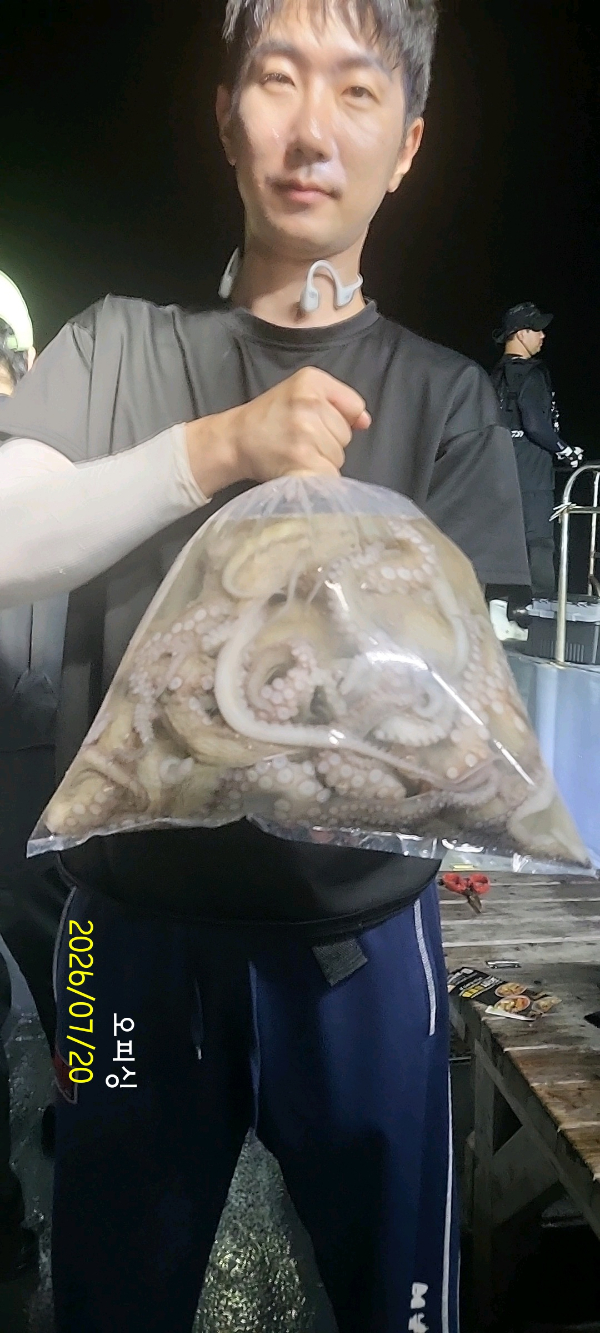 DateCamera0720225745.jpg