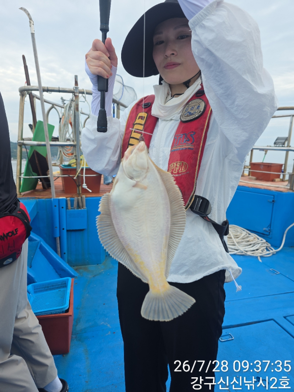 신신낚시 강구점 신신호_사진_20260728_7.jpg