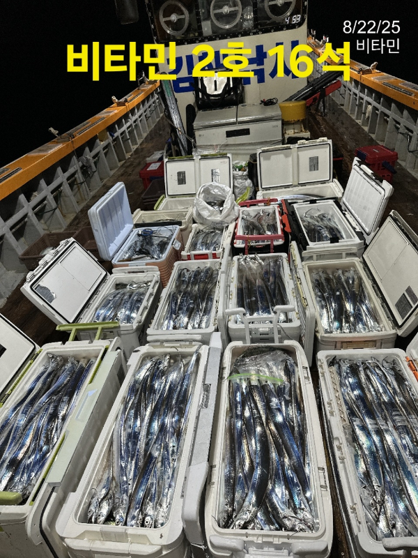 1000082182.jpg