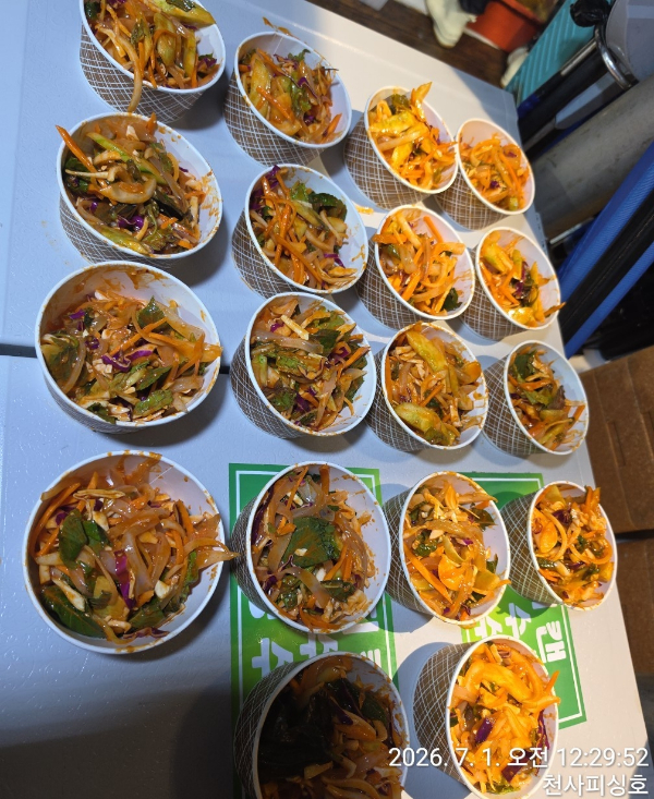 1004피싱_사진_20260701_7.jpg