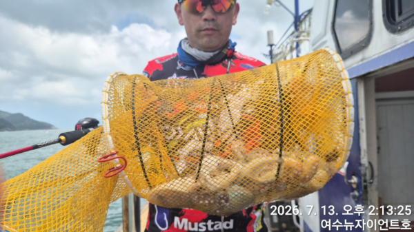 1783920816737-1.jpg
