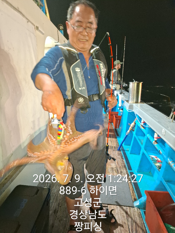 1000080036.jpg