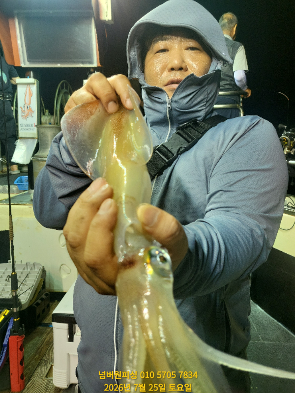 KakaoTalk_20260726_053746294_17.jpg