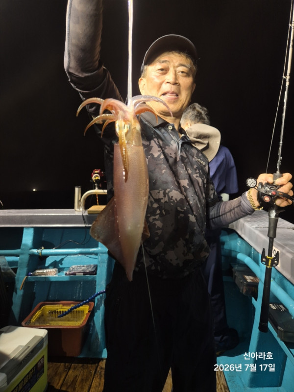 신아라호 한치 칼치 오징어_사진_20260718_8.jpg
