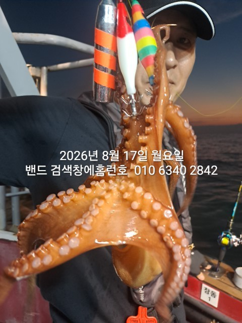 1000022138.jpg