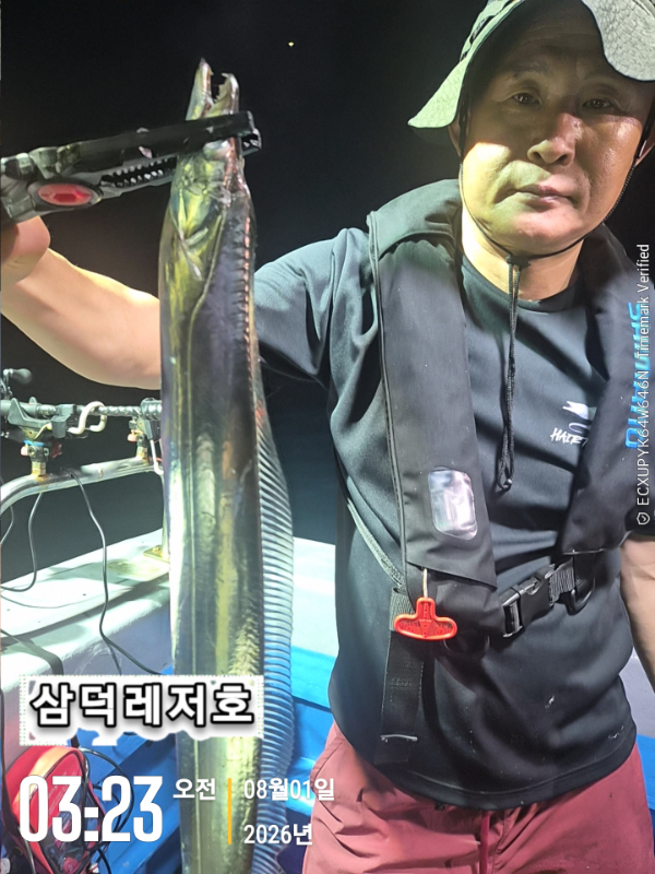 2026-08-01 03.23.31_.jpg