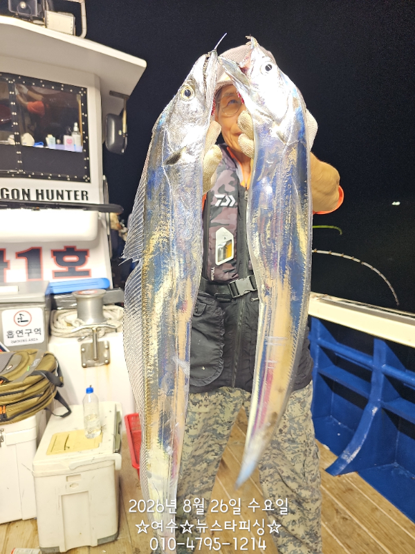 24428.jpg