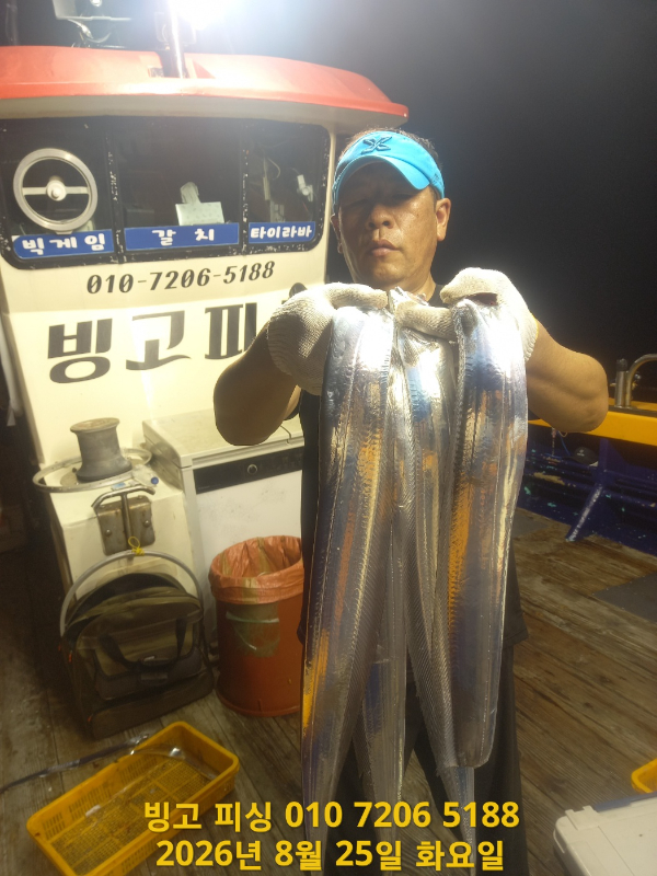 KakaoTalk_20260825_163904227_01.jpg