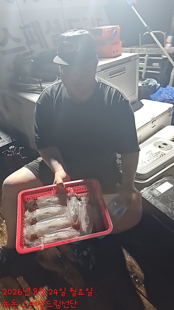 쎄븐피싱클럽(선상 버스출조전문)_사진_20260824_5.jpg