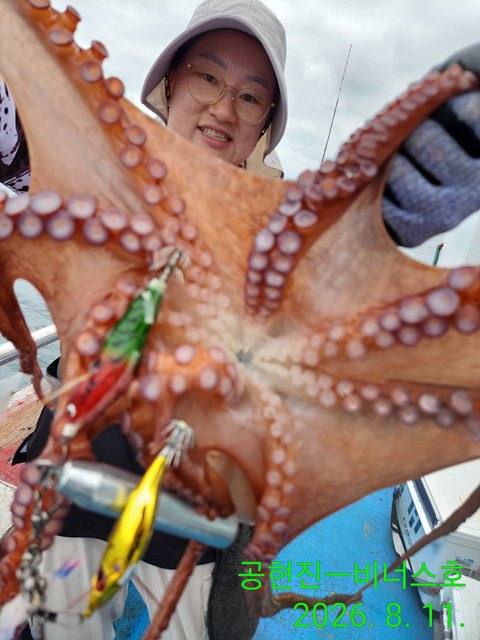 Resized_IMG_20260811_120105.jpg