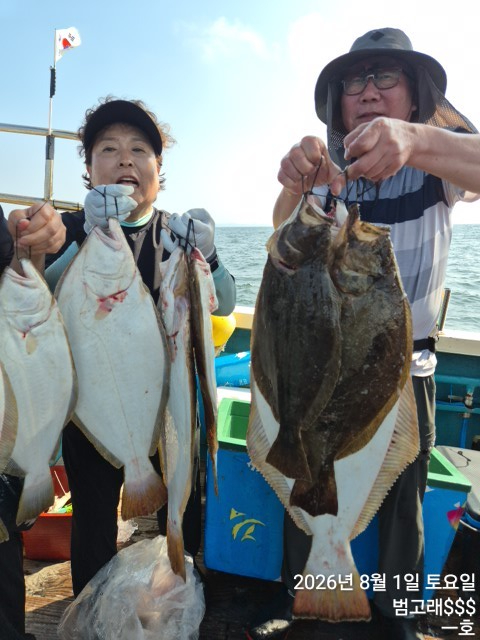 KakaoTalk_20260801_163734393_09.jpg
