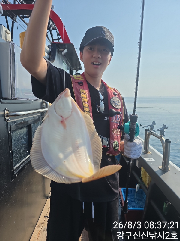 신신낚시 강구점 신신호_사진_20260803_5.jpg
