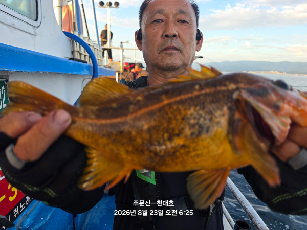 6104130A-2D48-406A-8548-17C63AE8354F.jpeg