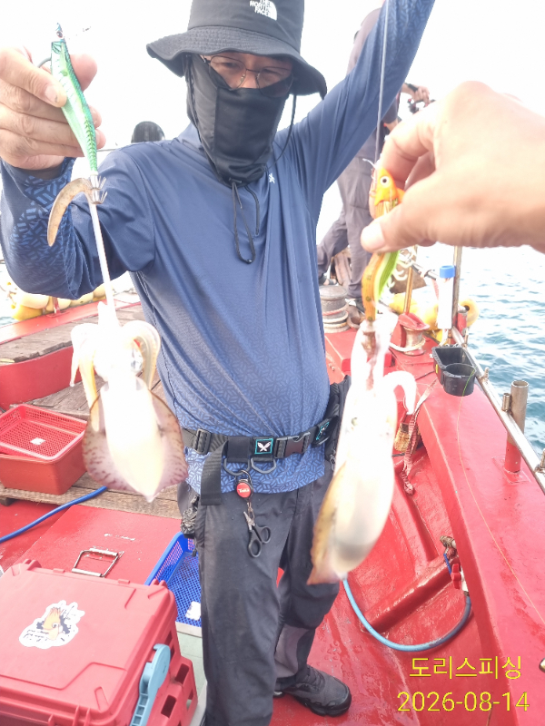 IMG_20260814_182051.jpg