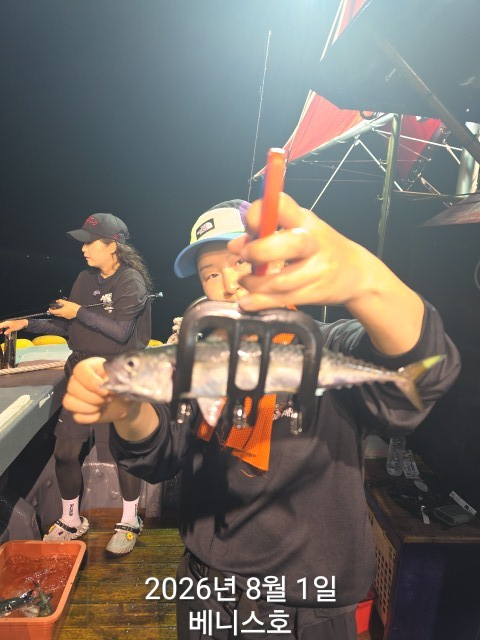 KakaoTalk_20260801_024443963_06.jpg