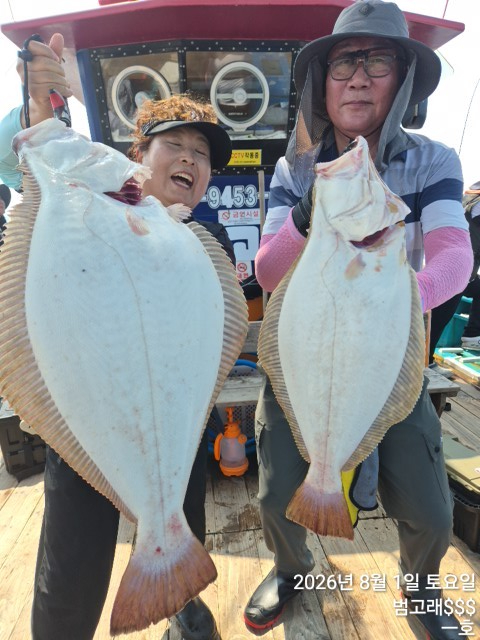 KakaoTalk_20260801_163734393_04.jpg