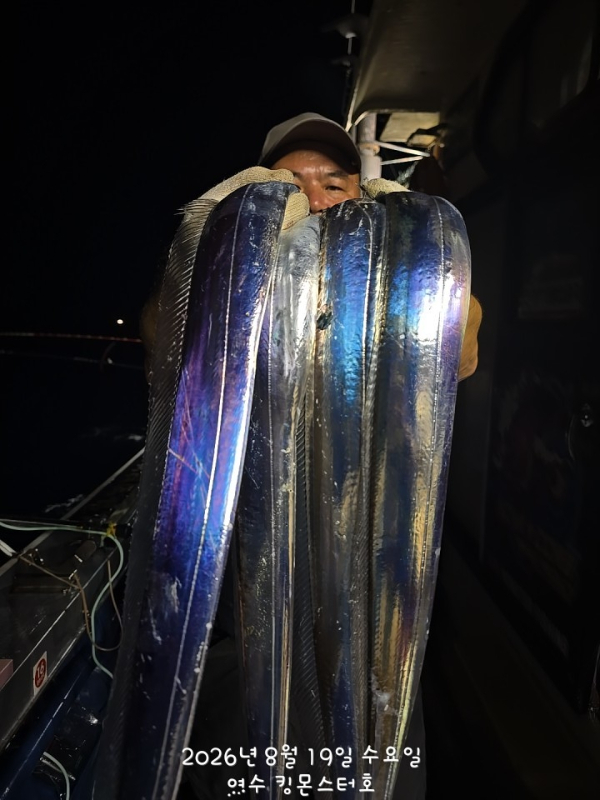 BandPhoto_2026_08_19_06_04_35.jpg