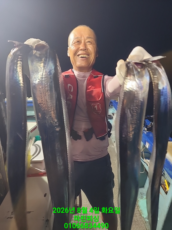 KakaoTalk_20260804_062525200_09.jpg