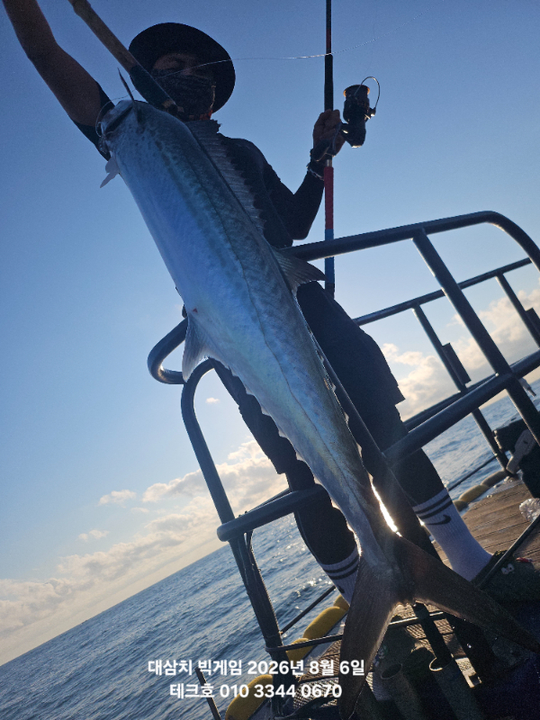 KakaoTalk_20260806_085433141_01.jpg