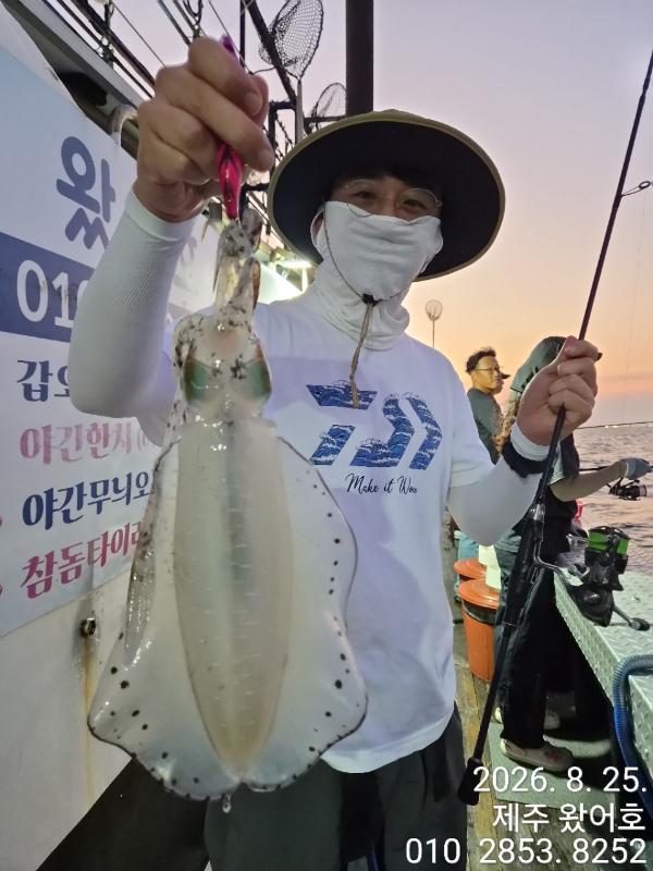제주왔어호_사진_20260826_34.jpg