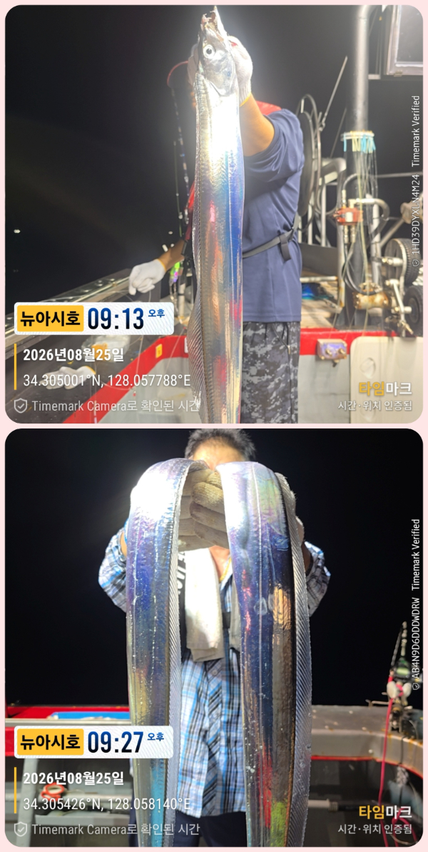 KakaoTalk_20260826_063013638_21-down.jpg