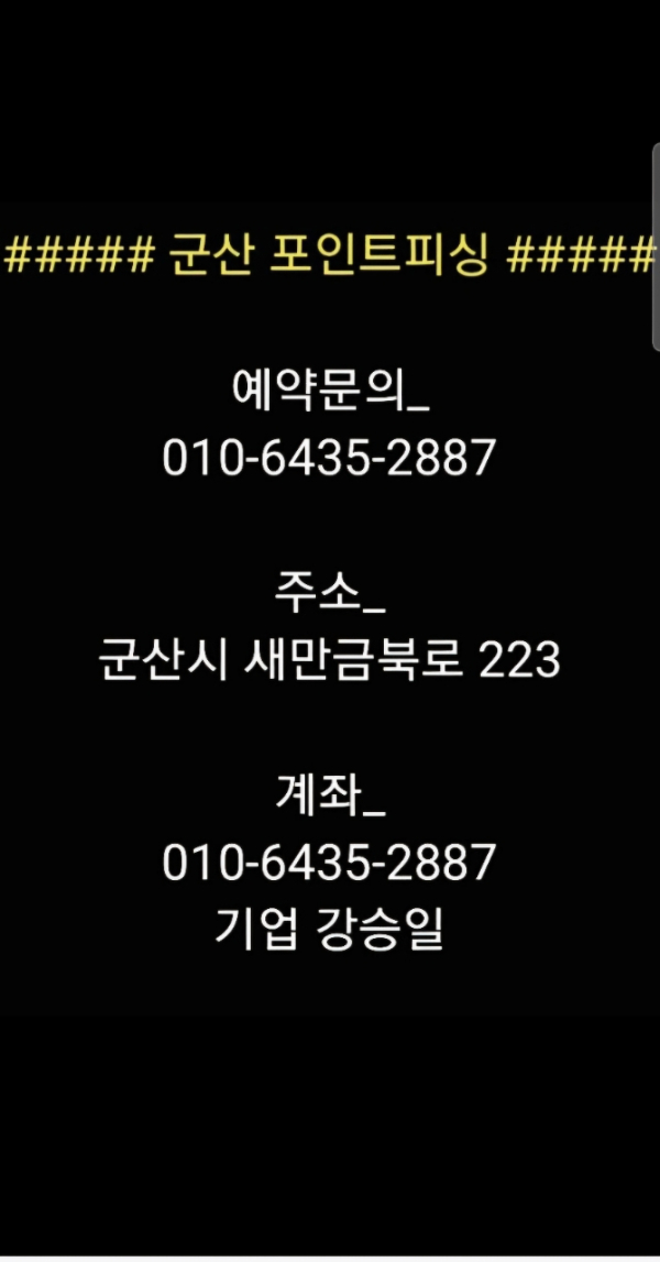 13028.jpg