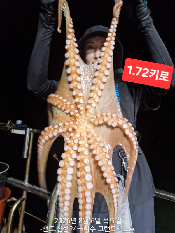 1000180621.jpg
