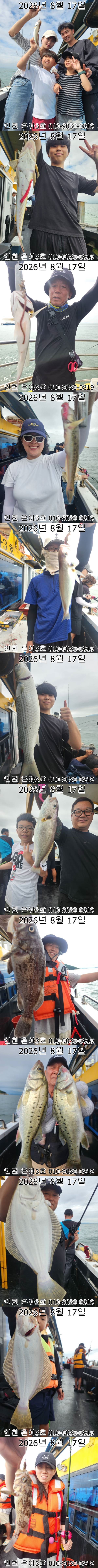 8888.jpg